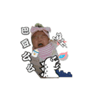 happyapple（個別スタンプ：11）