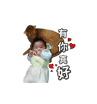 happyapple（個別スタンプ：12）