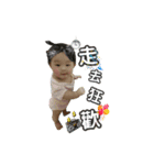 happyapple（個別スタンプ：13）