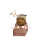 happyapple（個別スタンプ：14）