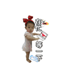 happyapple（個別スタンプ：16）