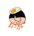 僕chan（個別スタンプ：1）