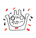 ふうちゃんのうーちゃんスタンプ（個別スタンプ：14）