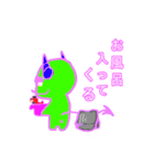 カラフルな奴ら（個別スタンプ：3）