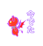 カラフルな奴ら（個別スタンプ：4）