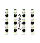 カラフルな奴ら（個別スタンプ：7）
