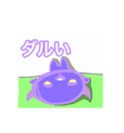 カラフルな奴ら（個別スタンプ：10）