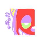 カラフルな奴ら（個別スタンプ：13）