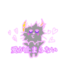 カラフルな奴ら（個別スタンプ：14）