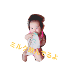Baby.Arisu（個別スタンプ：1）
