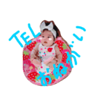 Baby.Arisu（個別スタンプ：4）