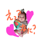 Baby.Arisu（個別スタンプ：5）