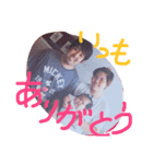 Baby.Arisu（個別スタンプ：6）