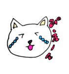 あたるがすき(宇部のいぬ)（個別スタンプ：2）