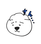 あたるがすき(宇部のいぬ)（個別スタンプ：3）
