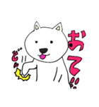 あたるがすき(宇部のいぬ)（個別スタンプ：6）
