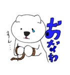 あたるがすき(宇部のいぬ)（個別スタンプ：7）