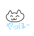 みみでぐ（個別スタンプ：2）