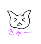 みみでぐ（個別スタンプ：3）
