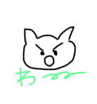 みみでぐ（個別スタンプ：5）