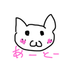 みみでぐ（個別スタンプ：6）