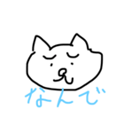 みみでぐ（個別スタンプ：8）