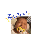 りんちゃんのまいにち（個別スタンプ：3）