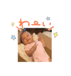 りんちゃんのまいにち（個別スタンプ：7）