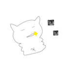 l bo bo（個別スタンプ：1）