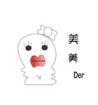 l bo bo（個別スタンプ：3）