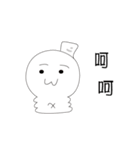 l bo bo（個別スタンプ：11）
