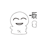l bo bo（個別スタンプ：13）