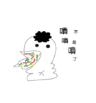 l bo bo（個別スタンプ：15）