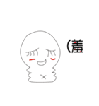 l bo bo（個別スタンプ：17）
