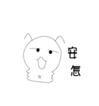 l bo bo（個別スタンプ：18）