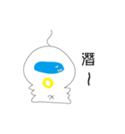 l bo bo（個別スタンプ：19）