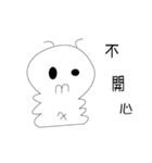 l bo bo（個別スタンプ：22）
