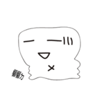 l bo bo（個別スタンプ：27）