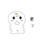 l bo bo（個別スタンプ：28）
