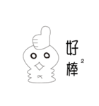 l bo bo（個別スタンプ：30）