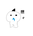 l bo bo（個別スタンプ：32）