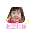 りおの日常スタンプ（個別スタンプ：2）