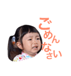 りおの日常スタンプ（個別スタンプ：5）