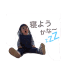 りおの日常スタンプ（個別スタンプ：12）