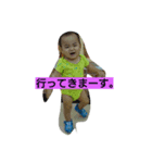sayato（個別スタンプ：2）
