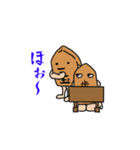 将棋スタンプ（将棋駒スタンプ）（個別スタンプ：6）