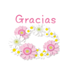 ありがとう花が咲くよ スペイン語の改訂版（個別スタンプ：2）