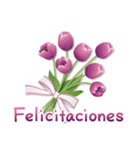 ありがとう花が咲くよ スペイン語の改訂版（個別スタンプ：26）