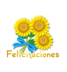 ありがとう花が咲くよ スペイン語の改訂版（個別スタンプ：27）