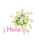 ありがとう花が咲くよ スペイン語の改訂版（個別スタンプ：35）